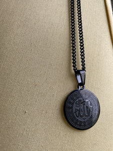 Allah Medallion Necklace